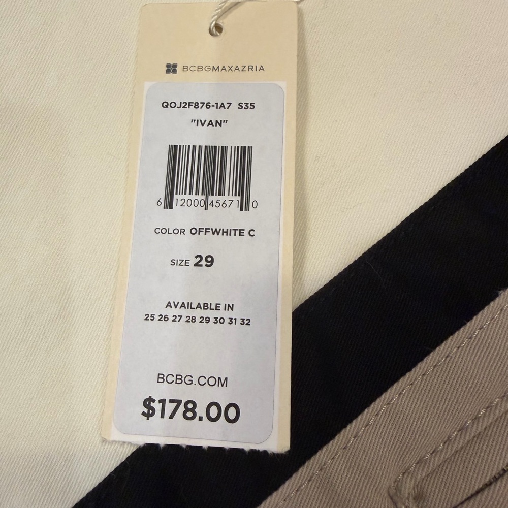 BCBGMaxAzria Beige and Black Panel Straight Leg Pants - Picture 10 of 10